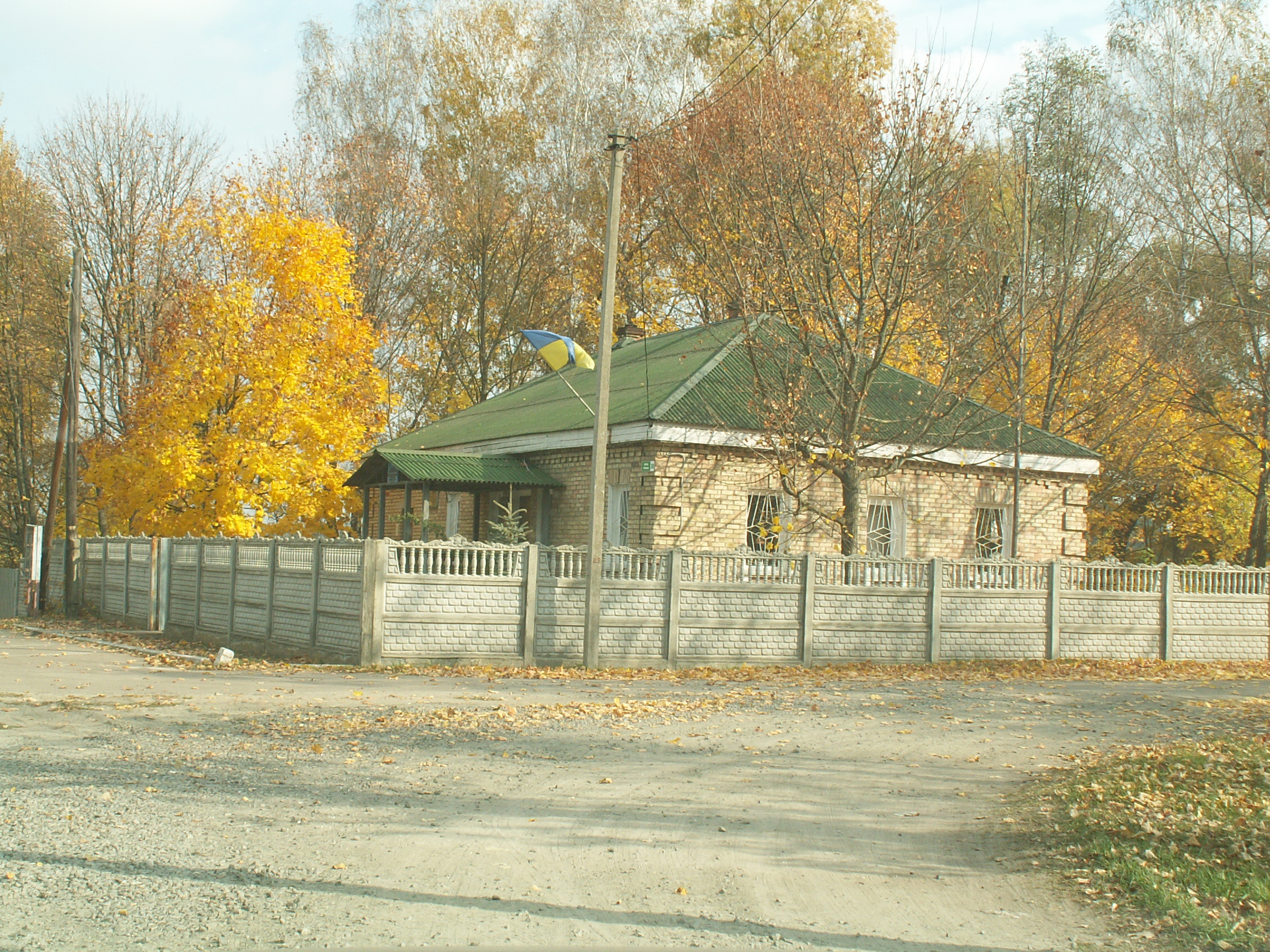 Сельский совет. Сельский совет здание. Сельсовет село. Село Хлебовка. Чарсульский сельский совет.