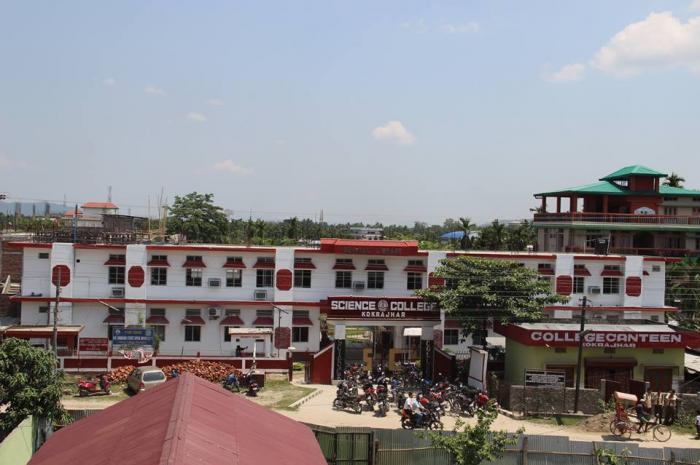 Kokrajhar — Overview