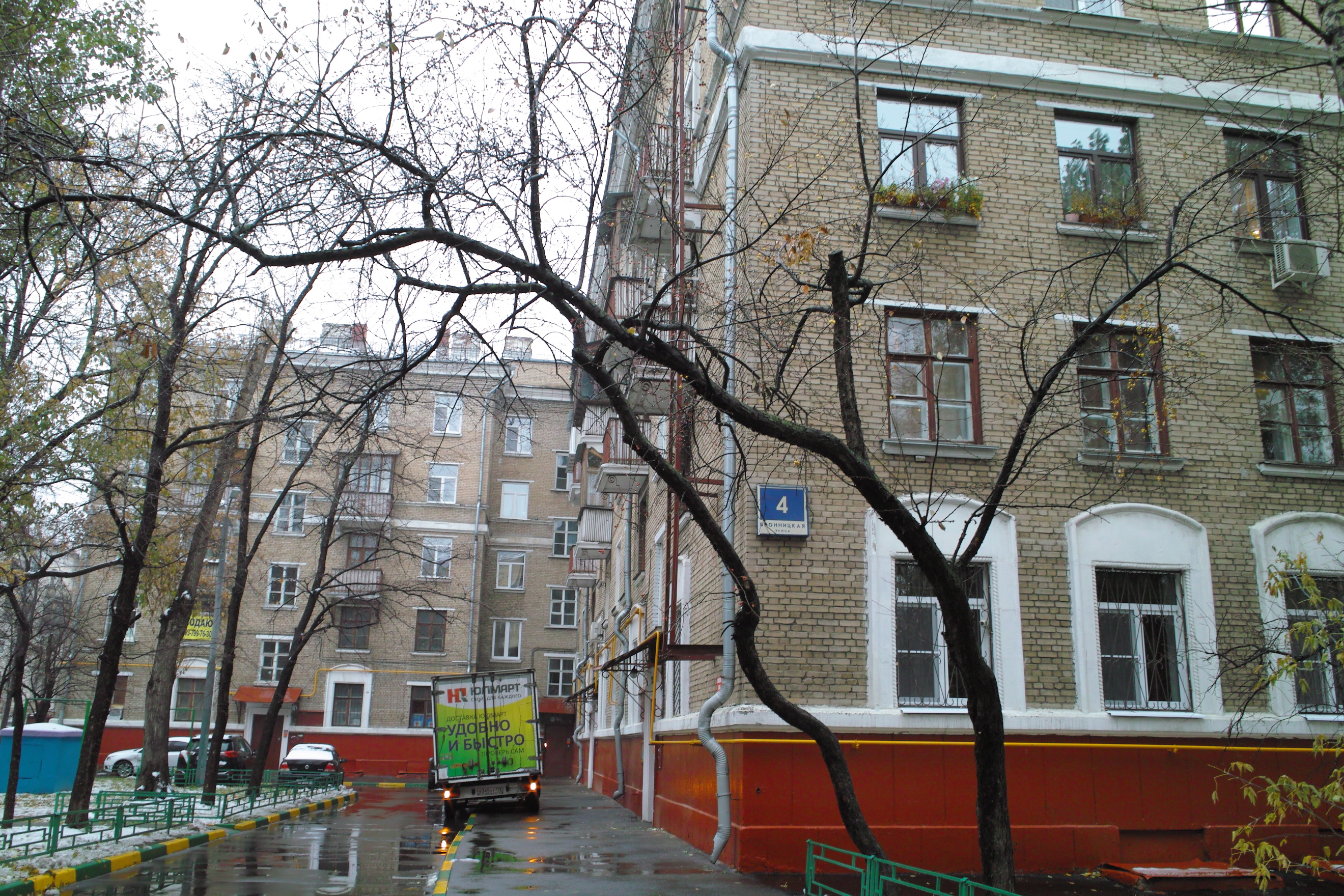 Бронницкая улица. Бронницкая ул., 4. Бронницкая улица 6 Москва. Бронницкая 10 Москва. Бронницкая 4 СПБ.