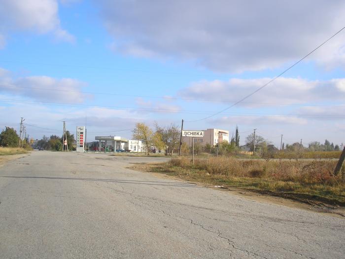 Lesnovka / Lisnivka