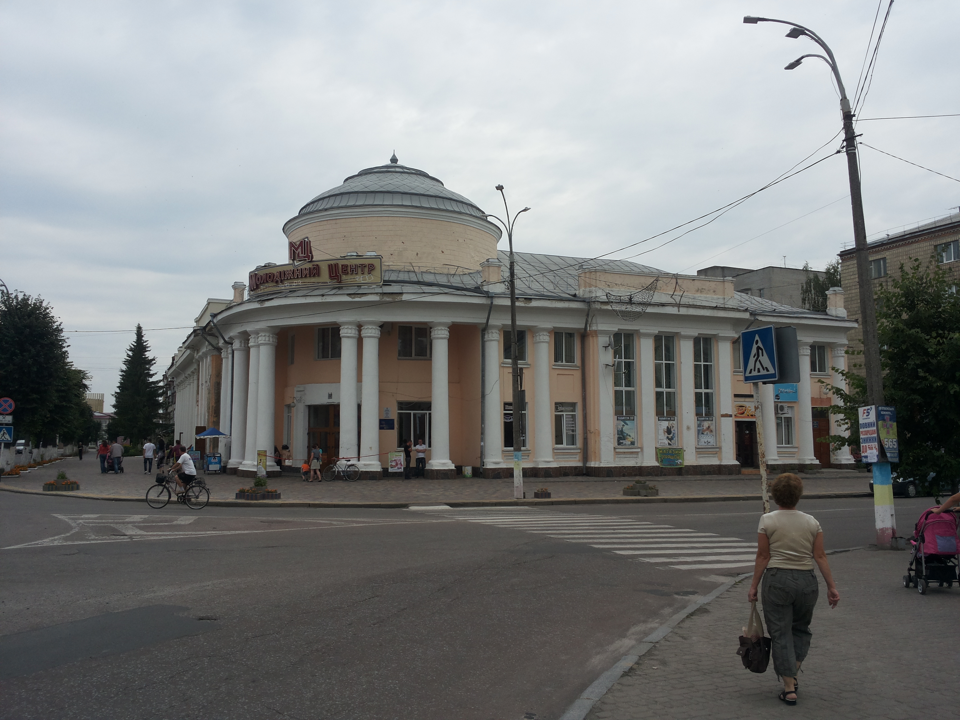 владимир волынский фото города