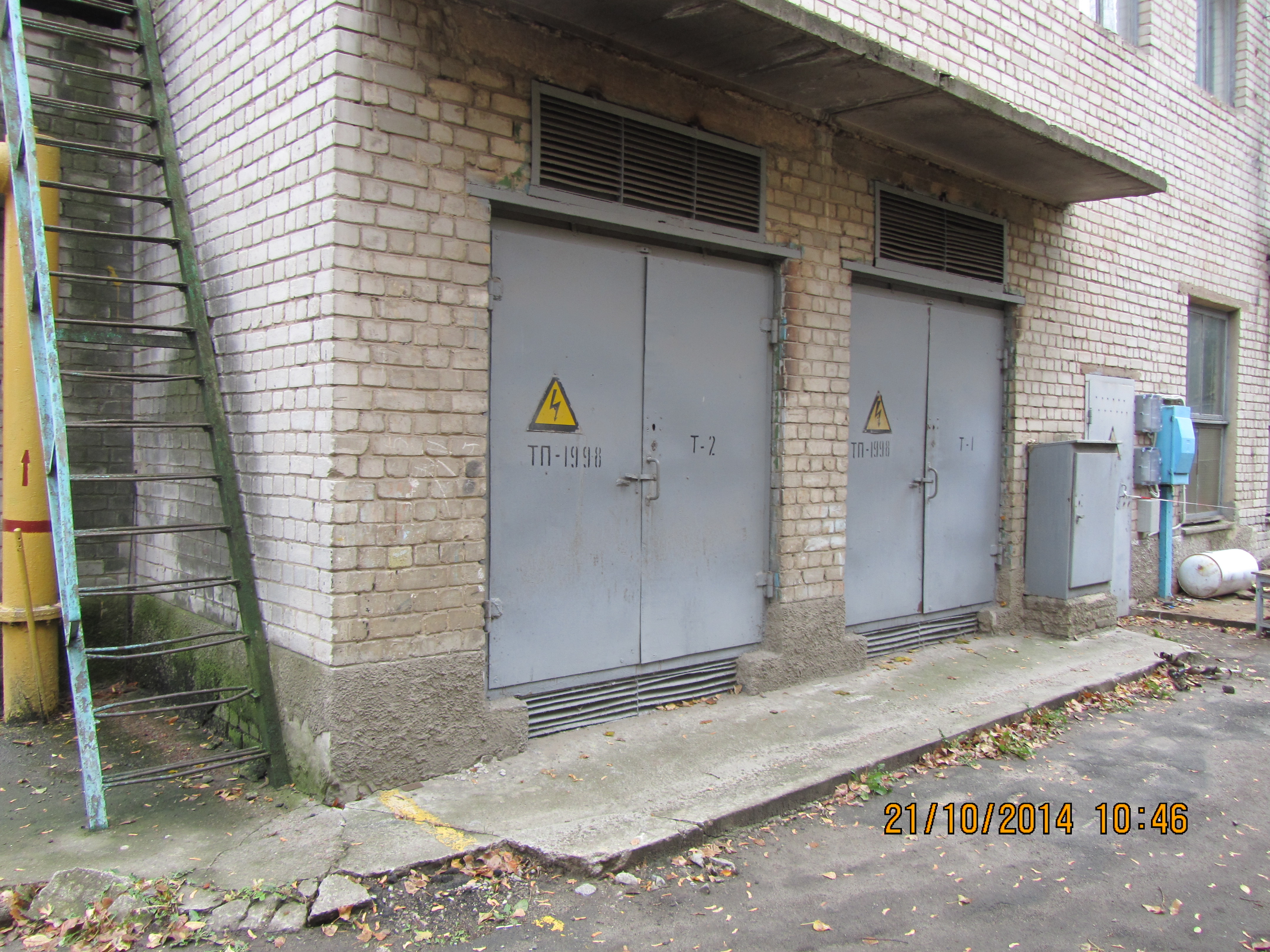 Помещение трансформаторной подстанции. Встроенные подстанции в жилых зданиях. Встроенная трансформаторная подстанция в общественном здании. Встроенные подстанции в жилых зданиях. Трансформаторная подстанция (тп-оми).