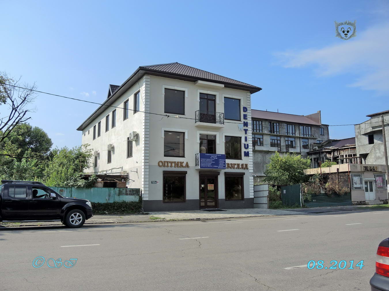 сухум ул ардзинба. ардзинба 120 сухум. ардзинба 89 сухум. ардзинба абхазия сухум. г сухум ул ардзинба 120.