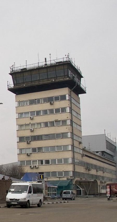 Airport Tower