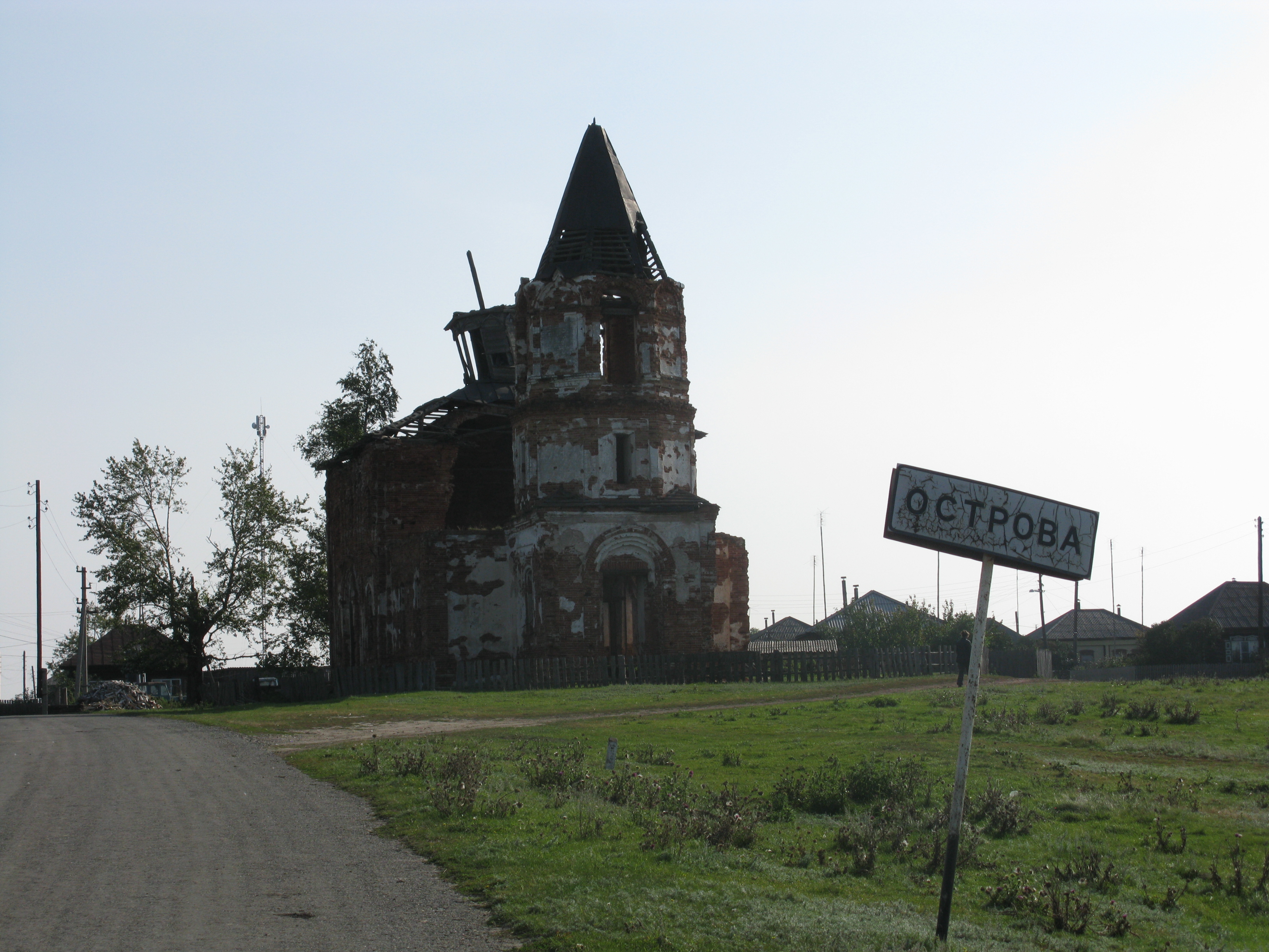 Погода горохово курганская область на неделю