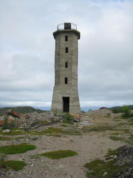 Створный Знак Фото