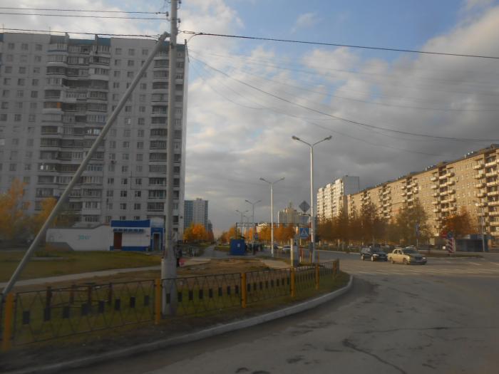 14 микрорайон фото. Нижневартовск 14 мкрн. Город Нижневартовск 14 микрорайон. 68 Улица мира Нижневартовск. Монумент 68 улица мира Нижневартовск.