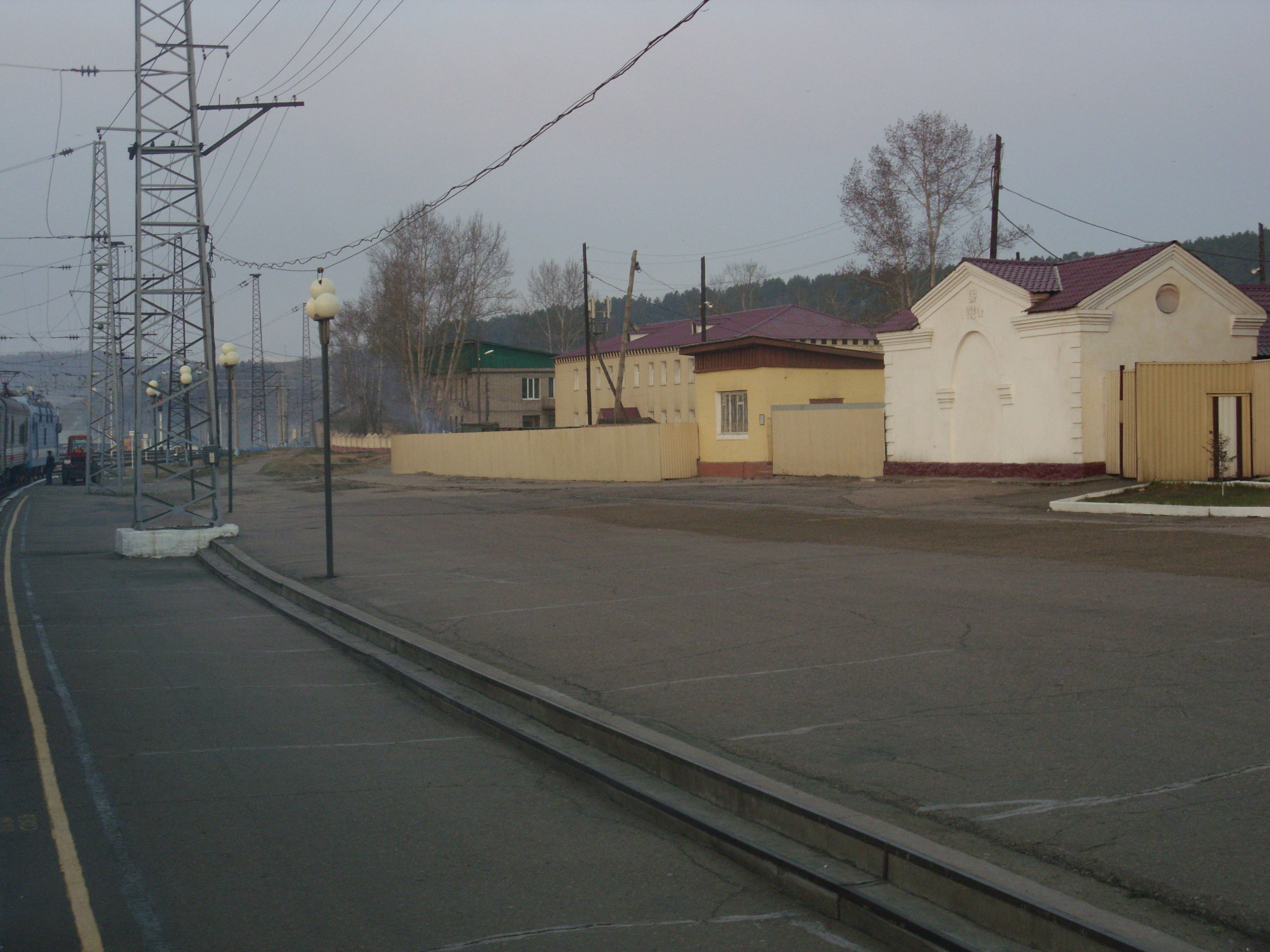 петровский завод вокзал