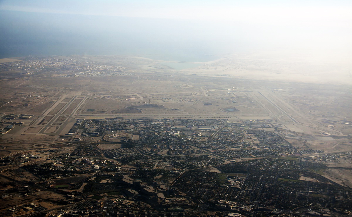 King Abdulaziz Airbase - Dhahran