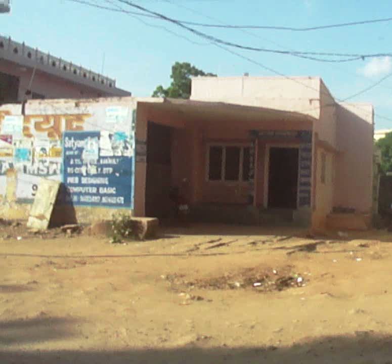 Guru kripa institute - Karauli