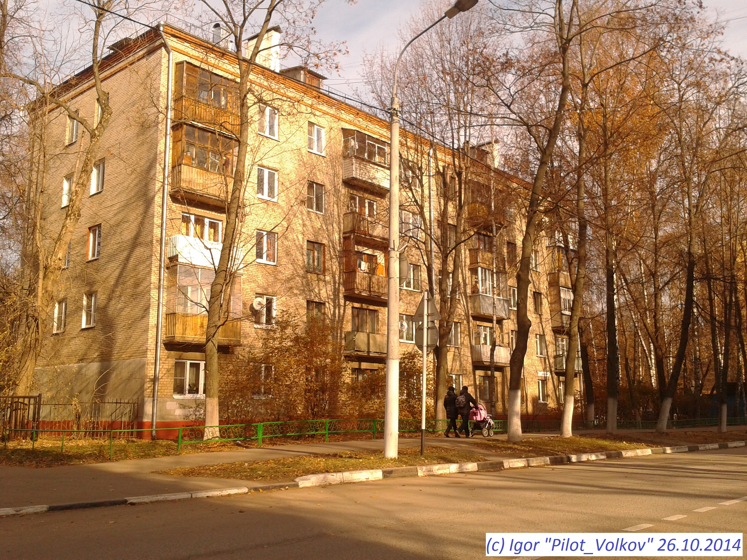 Улица советская дом. Советская улица Долгопрудный. Долгопрудный, Советская ул., 8/8. Советская улица дом 9 Долгопрудный. Советская 4 Долгопрудный.