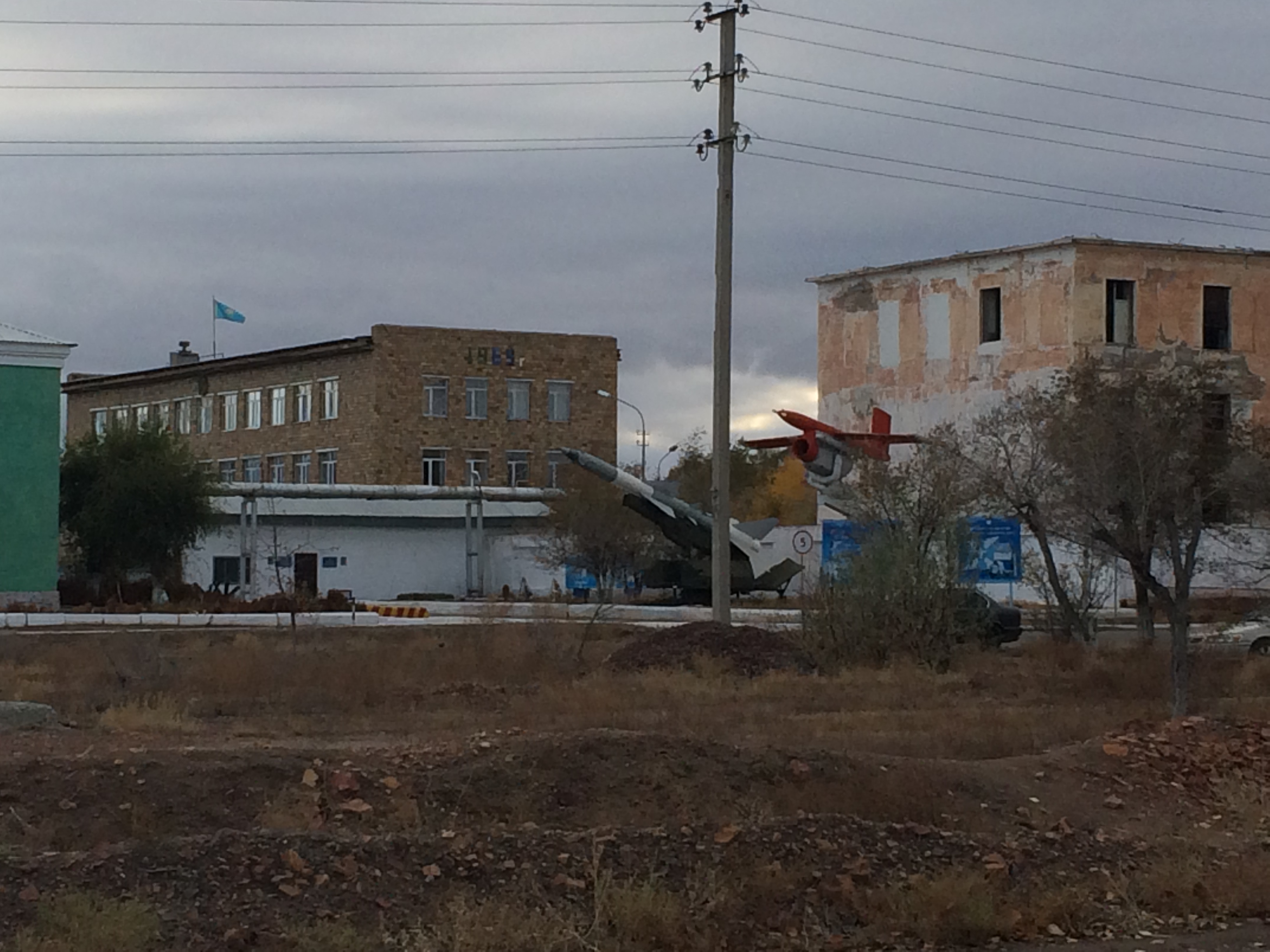 г приозерск в казахстане