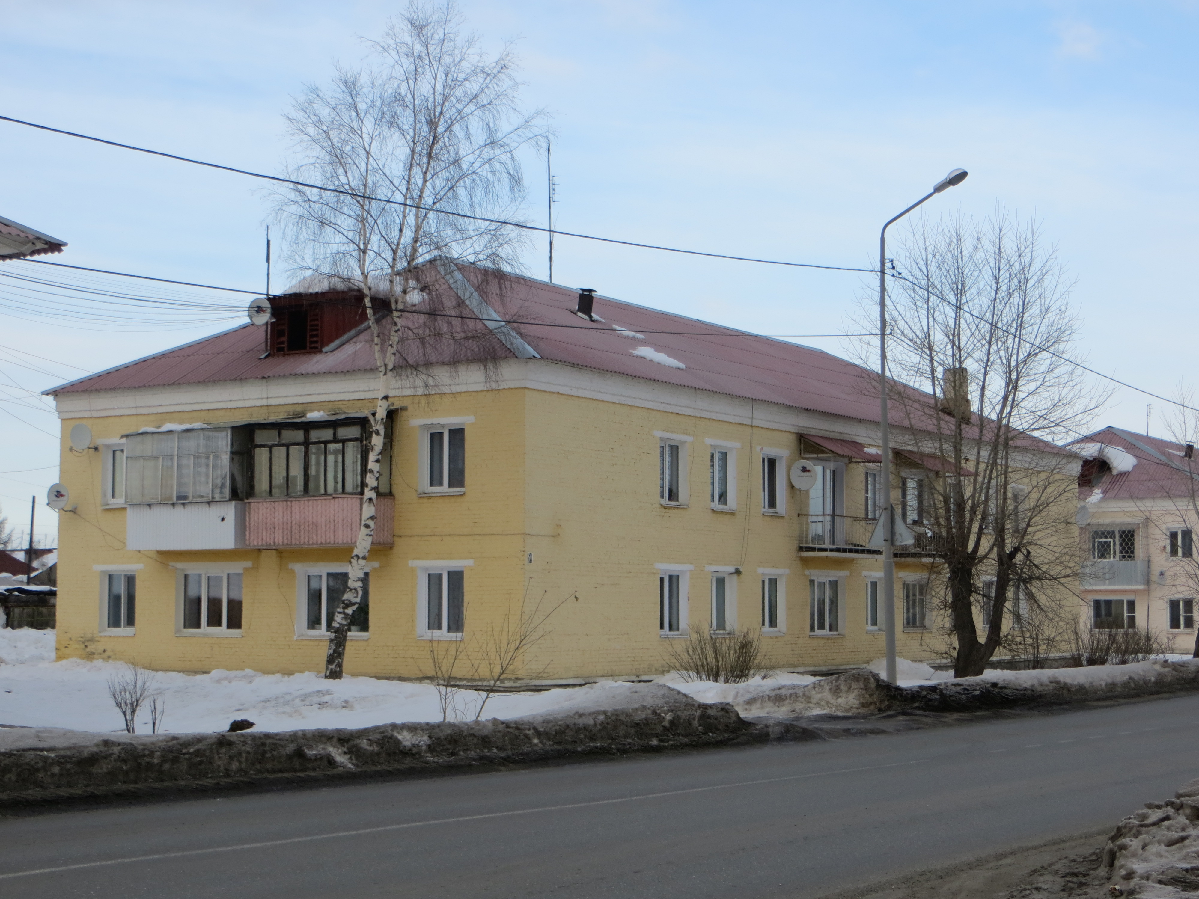 Мфц карпинск. Ул Советская Карпинск. Советская 121 Карпинск. Пансионат Карпинск ул Советская. Карпинск Советская 21.