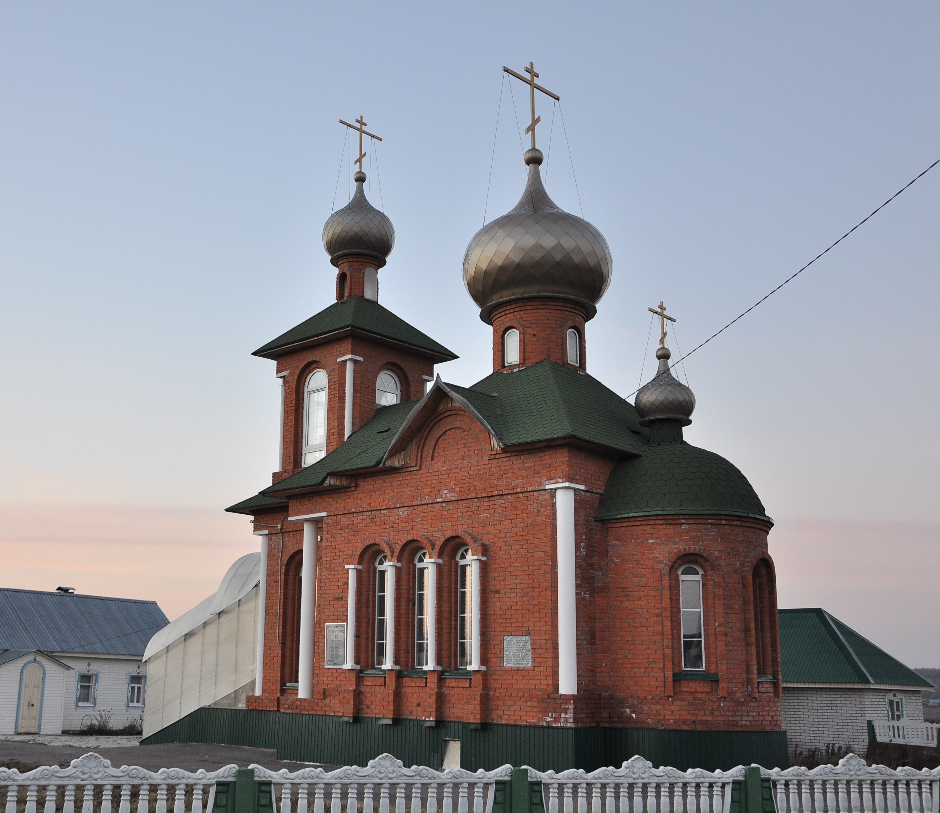 Погода старые шальтямы