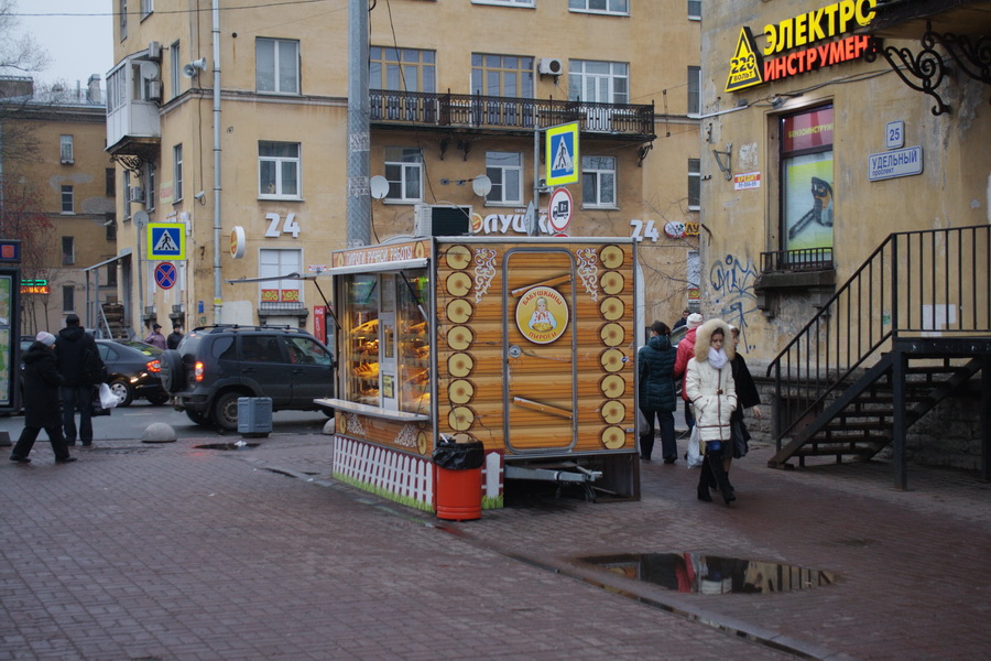 Бабушкины пироги в санкт петербурге