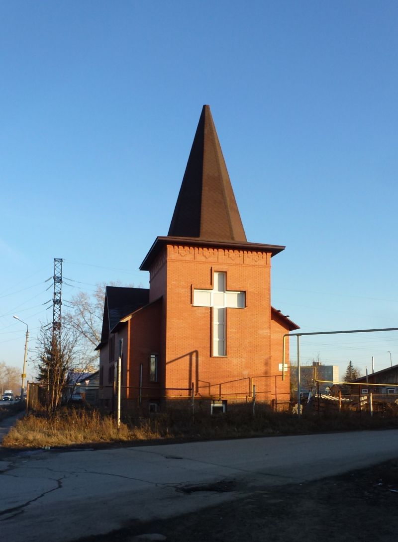 церковь евангельских христиан-баптистов нижний новгород. лесосибирск. 1 церковь ехб г. церковь евангельских христиан-баптистов, анапа. славгород баптисты.