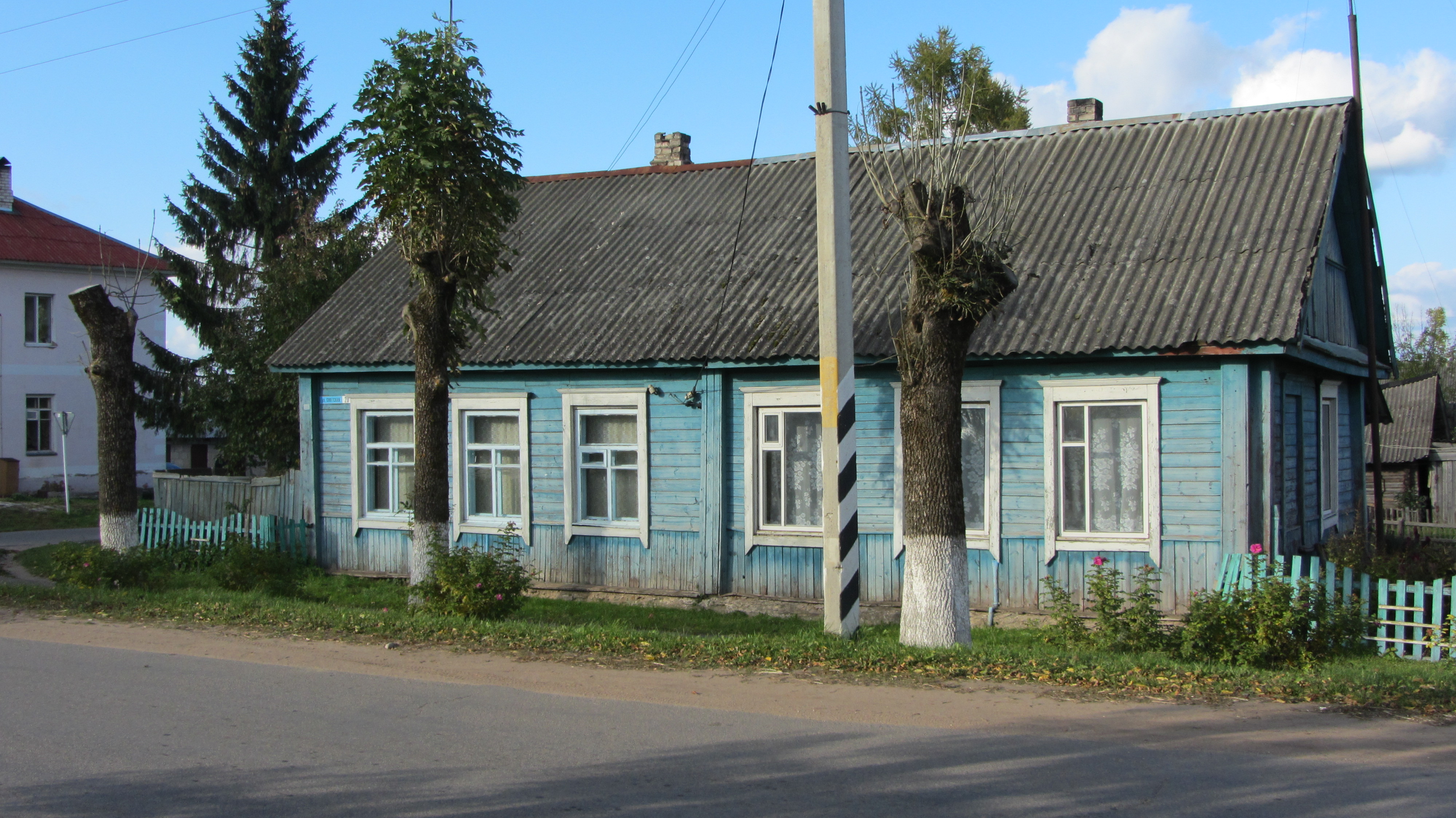 Освей. Деревня Освея Витебская область. Освея Верхнедвинский район. Городской посёлок Освея. Верхнедвинский район Витебской области.