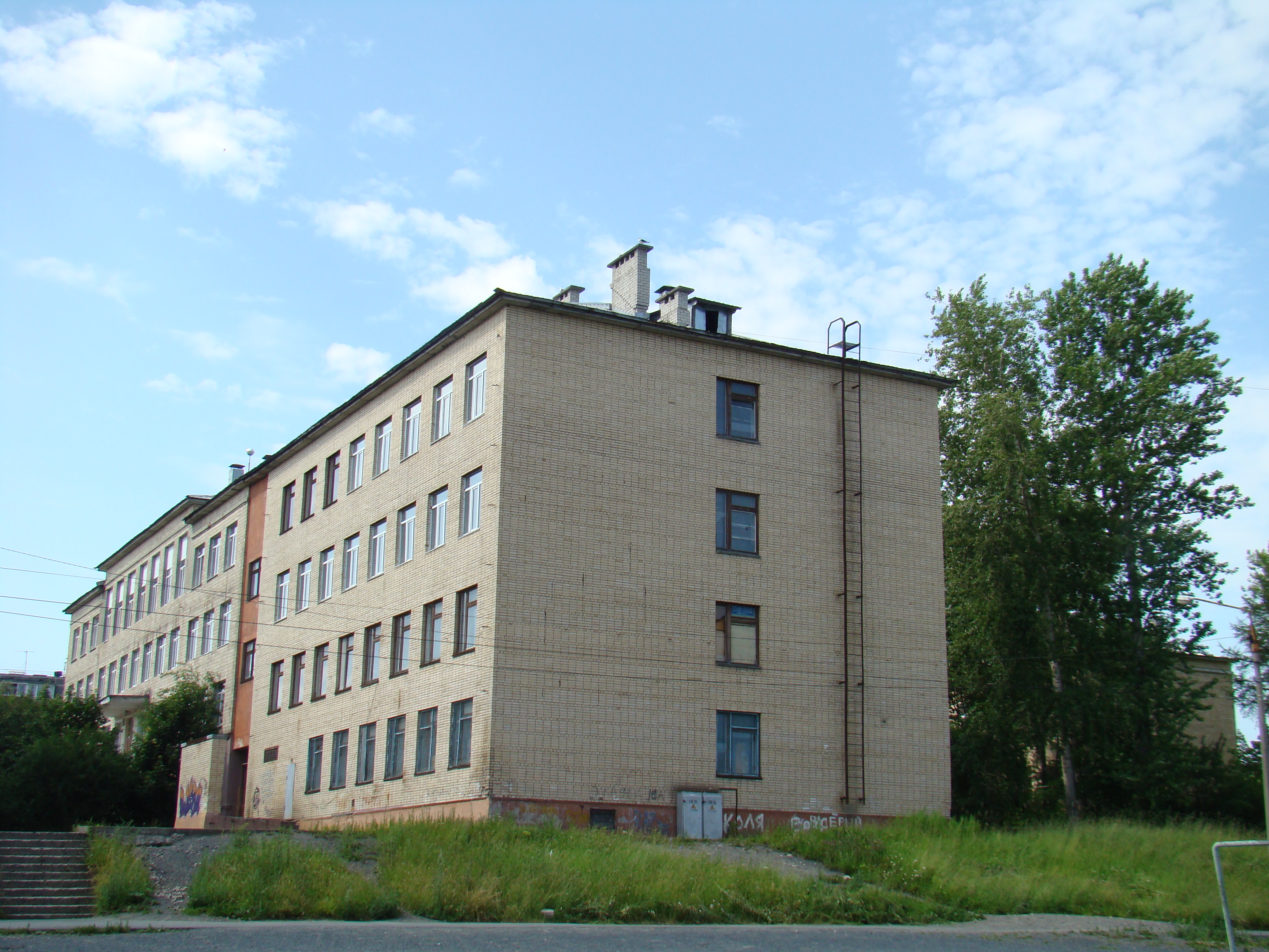 школа 7 кондопога. школы города кондопога. школы города кондопога. школы города кондопога. школа 3 кондопога.