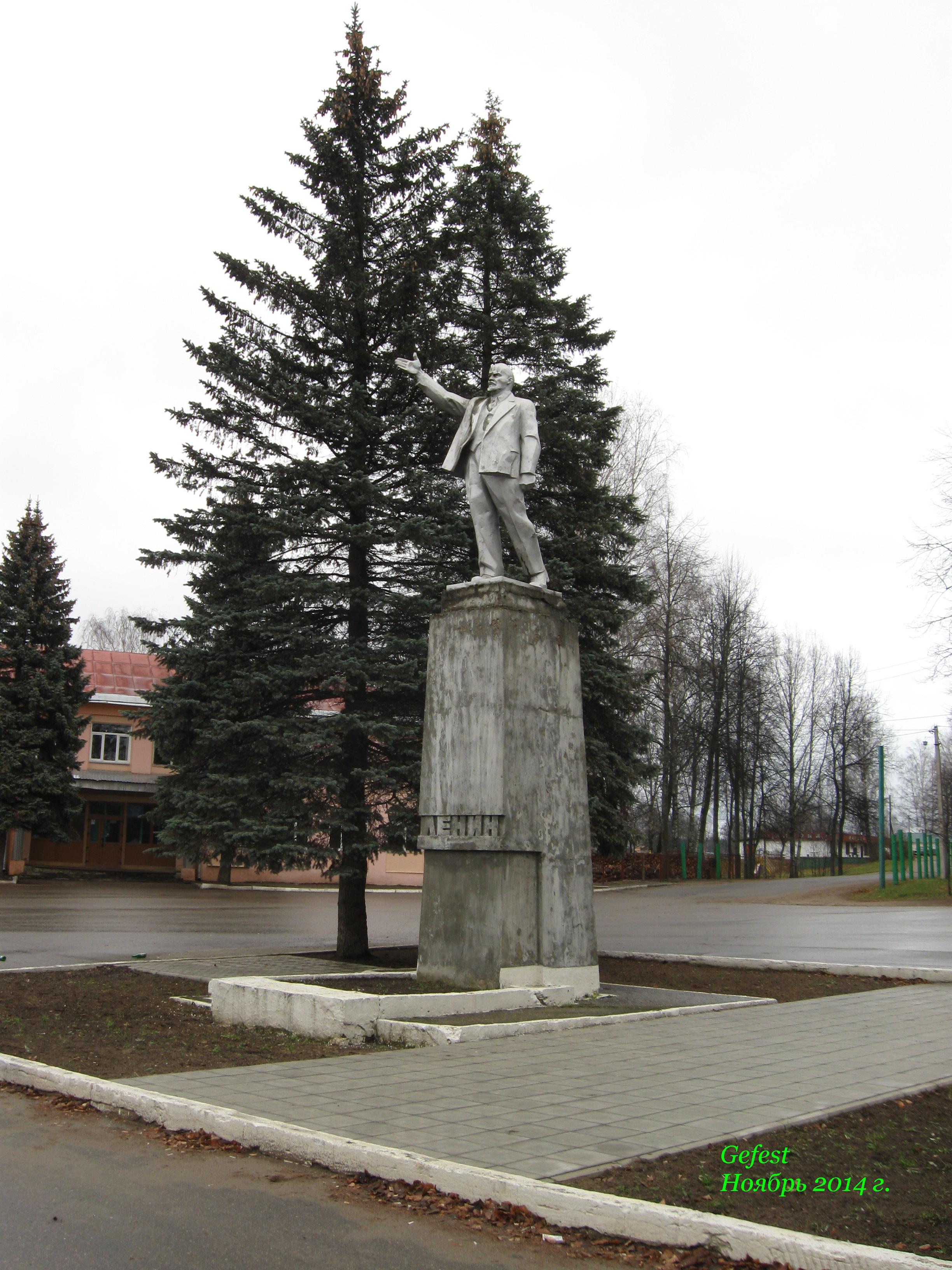 демянск новгородская область достопримечательности