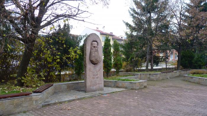 Monument to Dragan Manchov - Batak