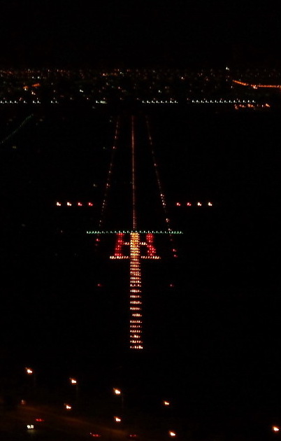 Sharjah International Airport Runway 12/30 - Sharjah