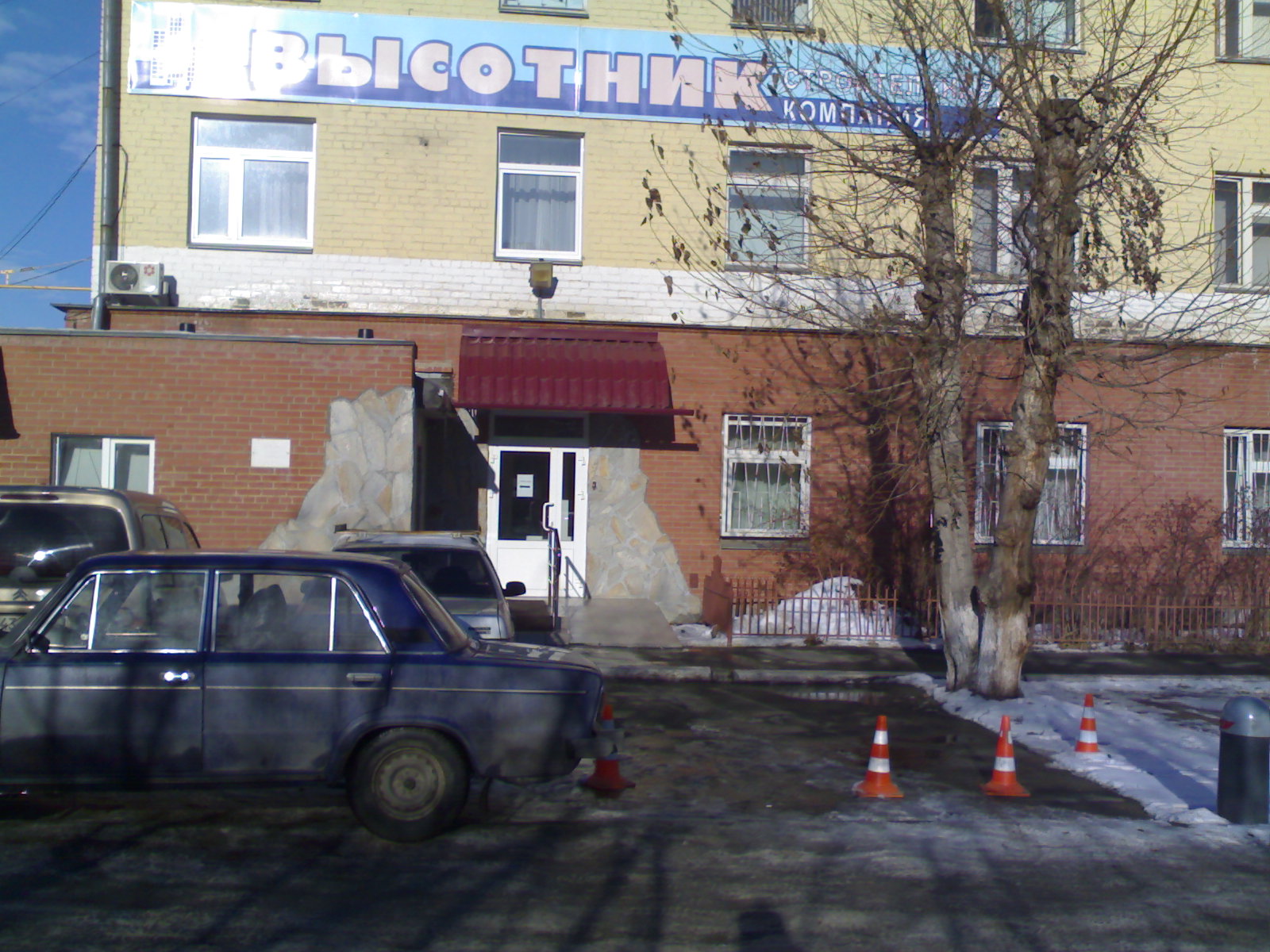 сетевая 11 челябинск. сетевой контроллер. Wi-fi адаптер startech. высотник проф челябинск. модель 468 rj-45/rj-11.