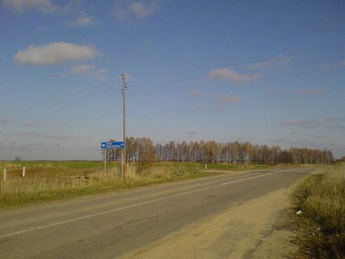 Погода в новониколаевке красноярский. Новониколаевка Купинского района Новосибирской области. Деревня Новониколаевка Купинский район. Сельское поселение Дороховское Рузский район. Новониколаевка (Белебеевский район).