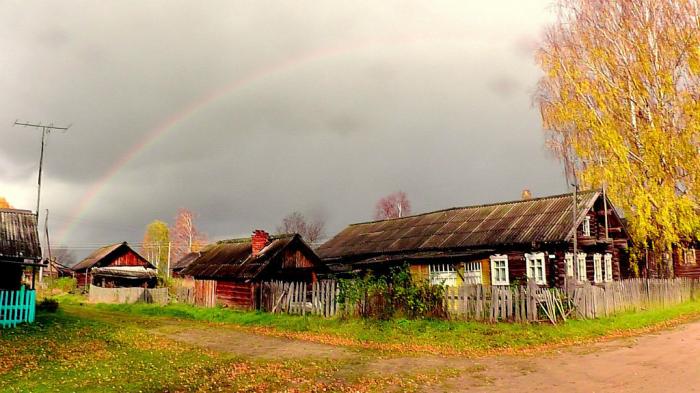 Устьянский рп архангельская область