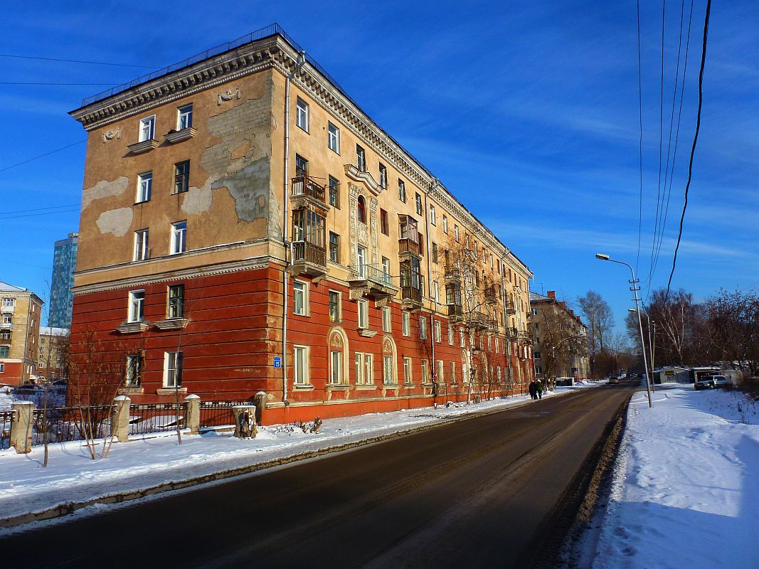 Сибиряков гвардейцев новосибирск. Улица Сибиряков Гвардейцев. Сибиряков-Гвардейцев 15 Новосибирск. Новосибирск Кировский район улица Сибиряков Гвардейцев.