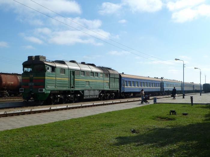Вокзал во владиславовке