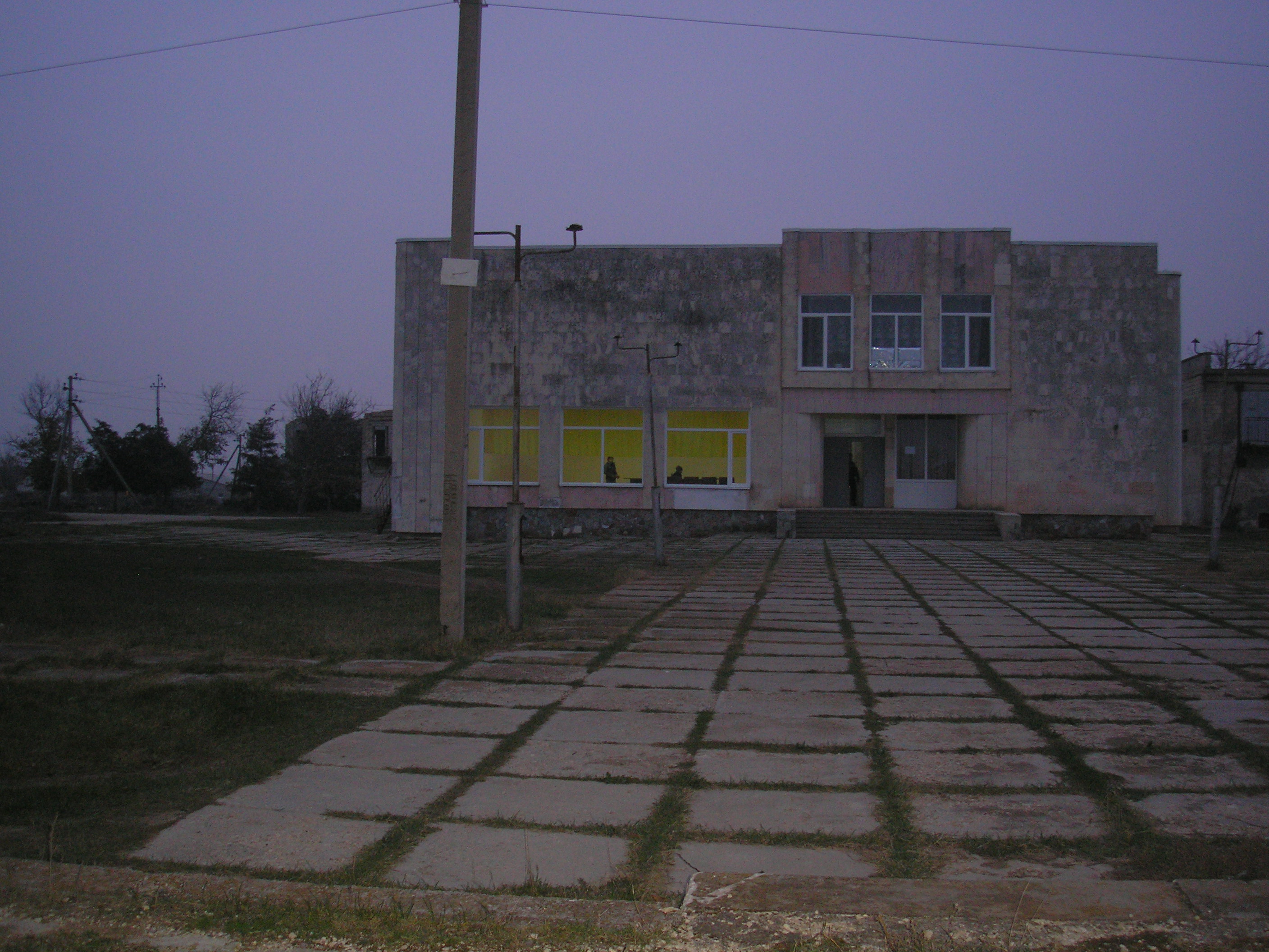 Село амурское