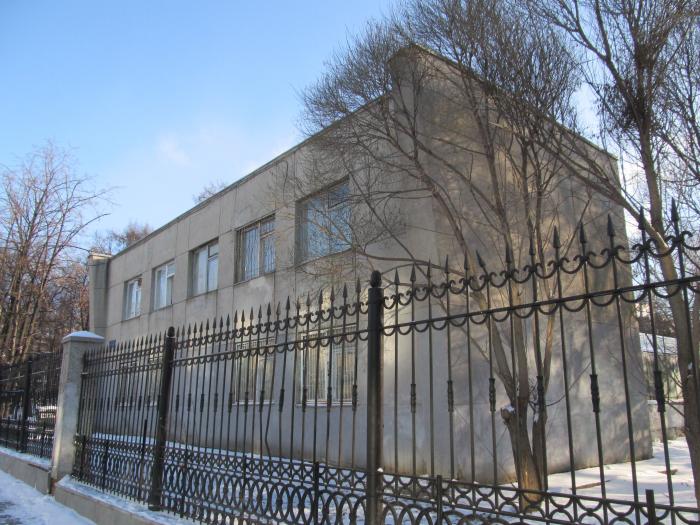 экологический центр. экологический центр сарапул. казань городской детский эколого-биологический центр. городской детский экологический. городской детский экологический.