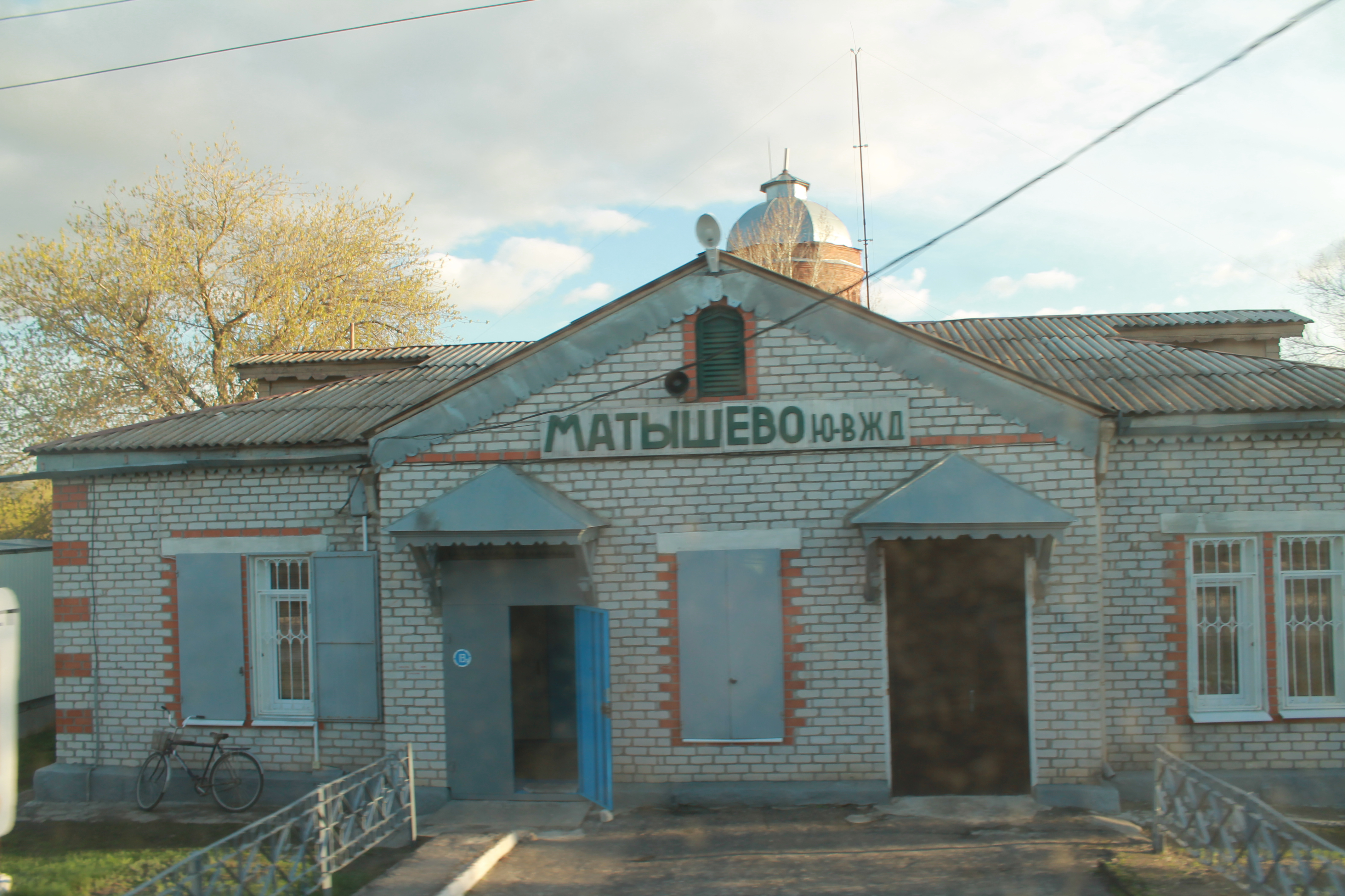 Волгоградская область руднянский. Матышево Волгоградская область Руднянский район. Станция Матышево Волгоградской области. Село Матышево Руднянского района Волгоградской области. Село Матышево Руднянского района.