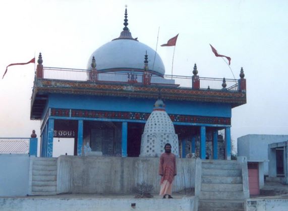 Mahakaleshwar Mahadev Mandir