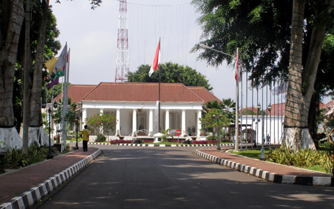 Kantor Gubernur Banten - Serang | office building, local government