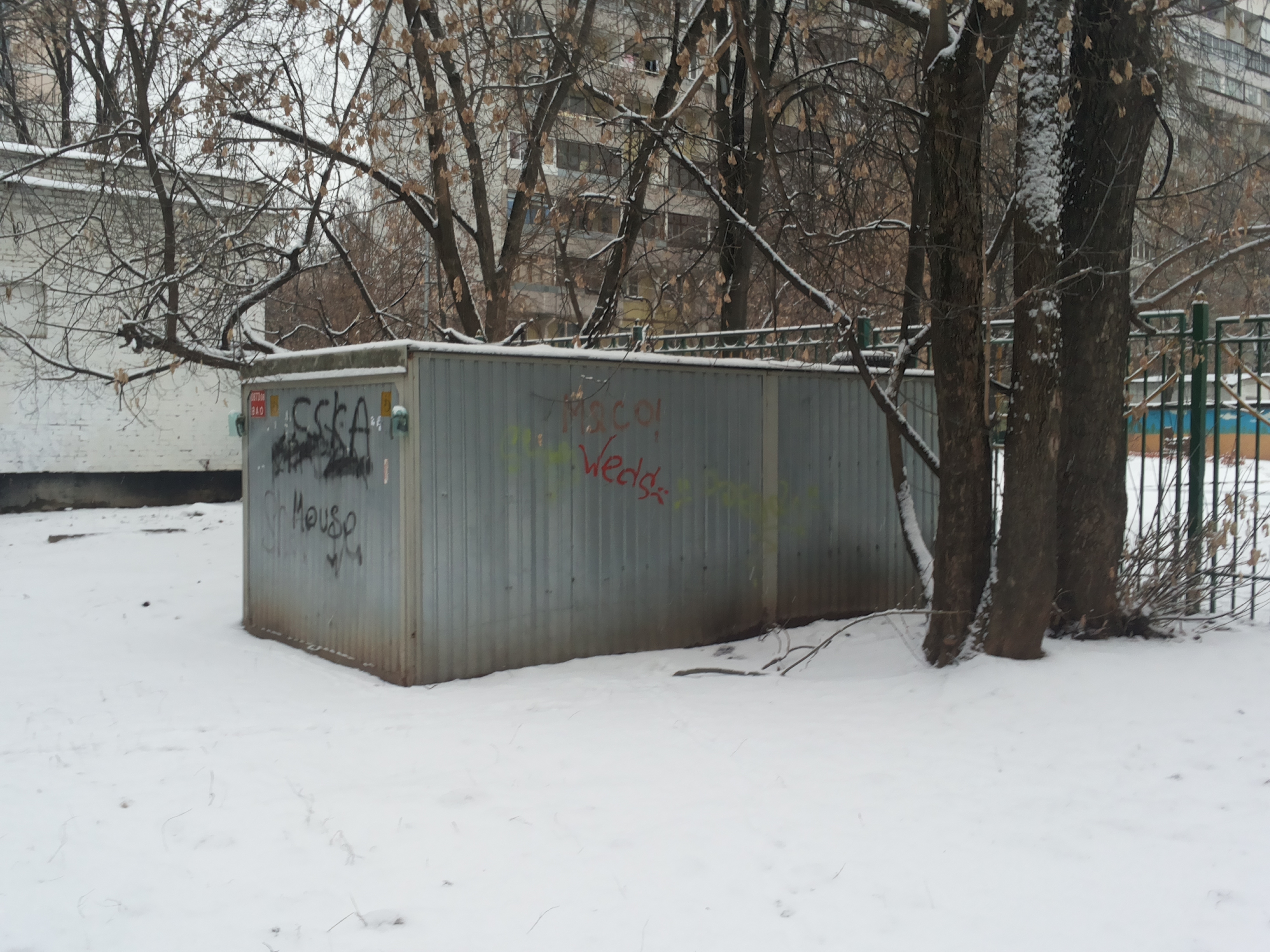 Ротерта 6. Ракушки в Москве гаражи. Ракушки гаражи в Москве 2000. Гараж Ракушка Лефортово. Гаражи Ракушка Земетчинская область.