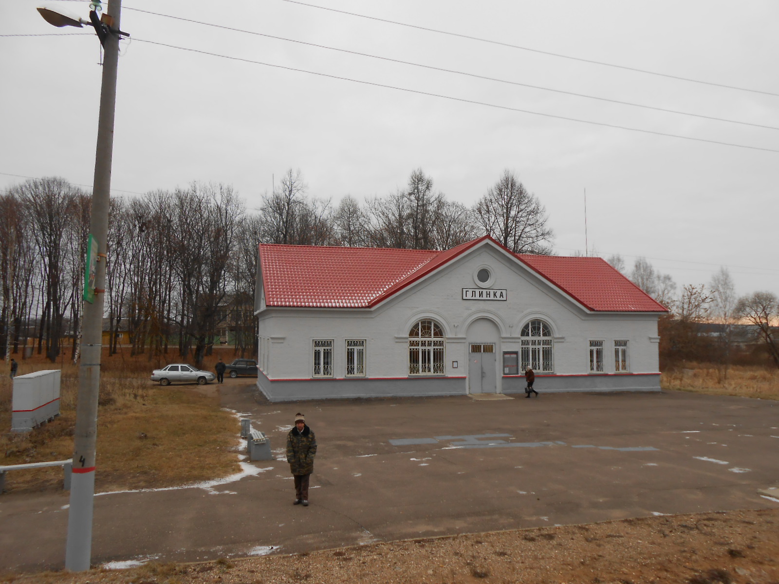 Смоленские глинки. Смоленская область, Глинковский район, село Глинка. Станция Глинка Смоленской области. Глинка поселок Смоленская. Глинка Глинковский район Смоленской.