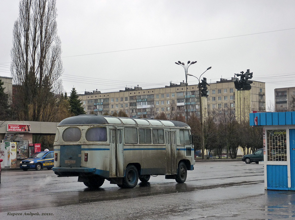 Дк металлург орел. Остановка ДК Металлург Орел. ДК Металлургов г орла. Орел остановка микрорайон. Город Орел 1990.