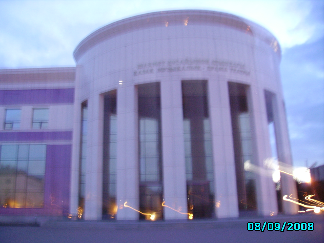 русский драмтеатр кокшетау. русский драмтеатр кокшетау. театр кокшетау. кусаинова. драмтеатр в кокшетау.