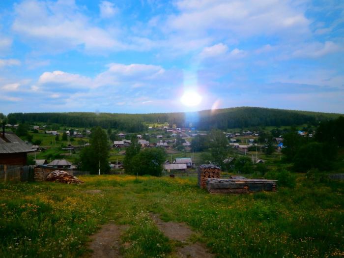 Поселок центральный кемеровская область