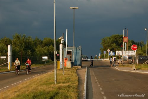 Burachki International Automobile Border-Crossing Point (RU)