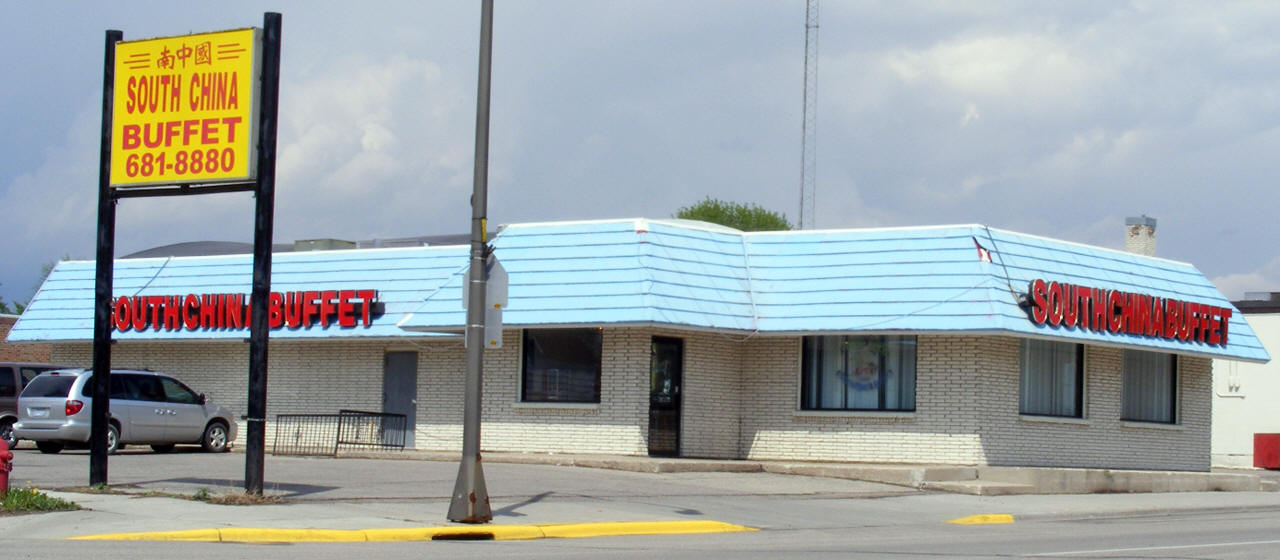 South China Buffet - Thief River Falls, Minnesota | restaurant, Chinese  cuisine