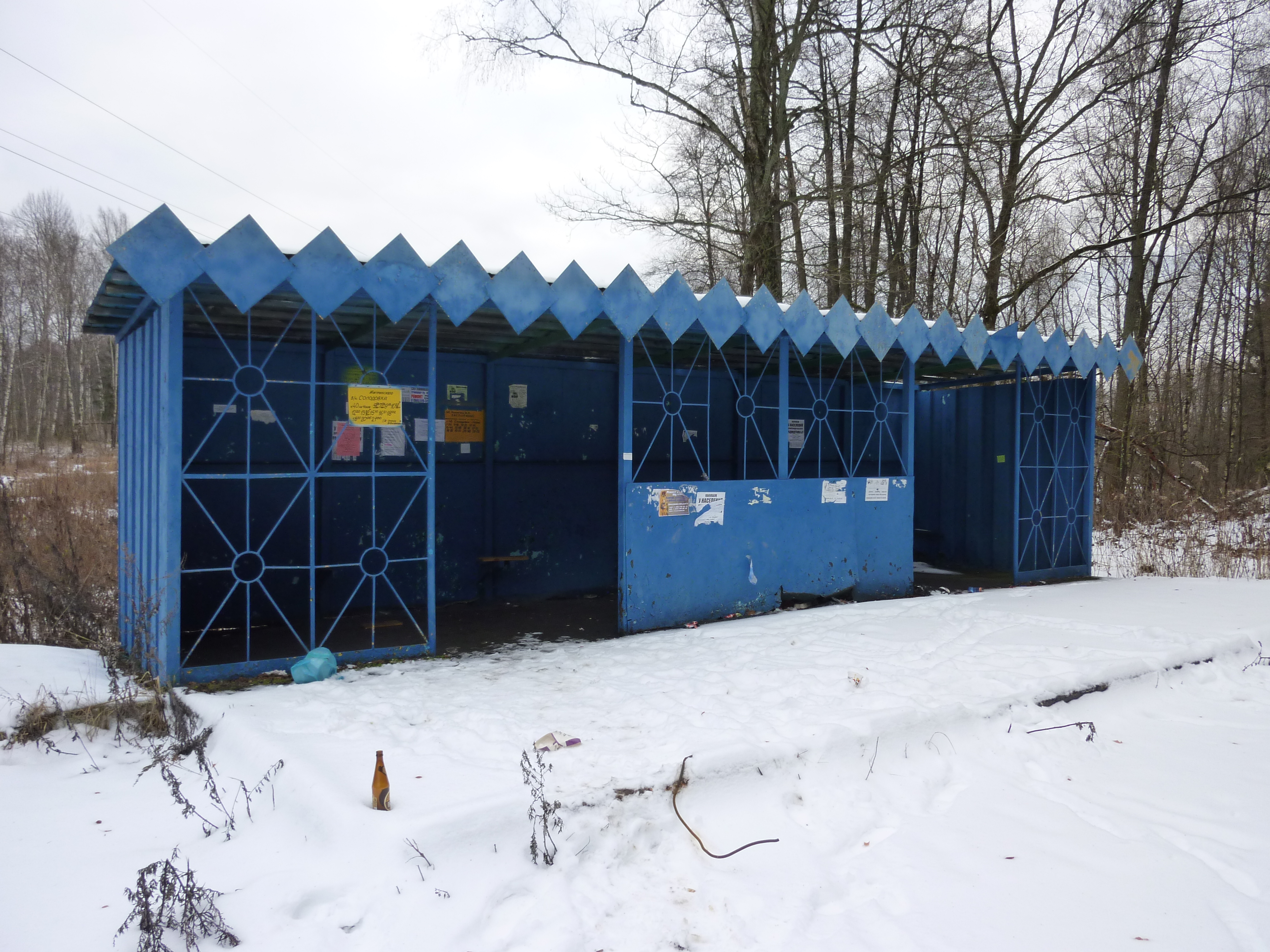 Карта клинцы солодовка