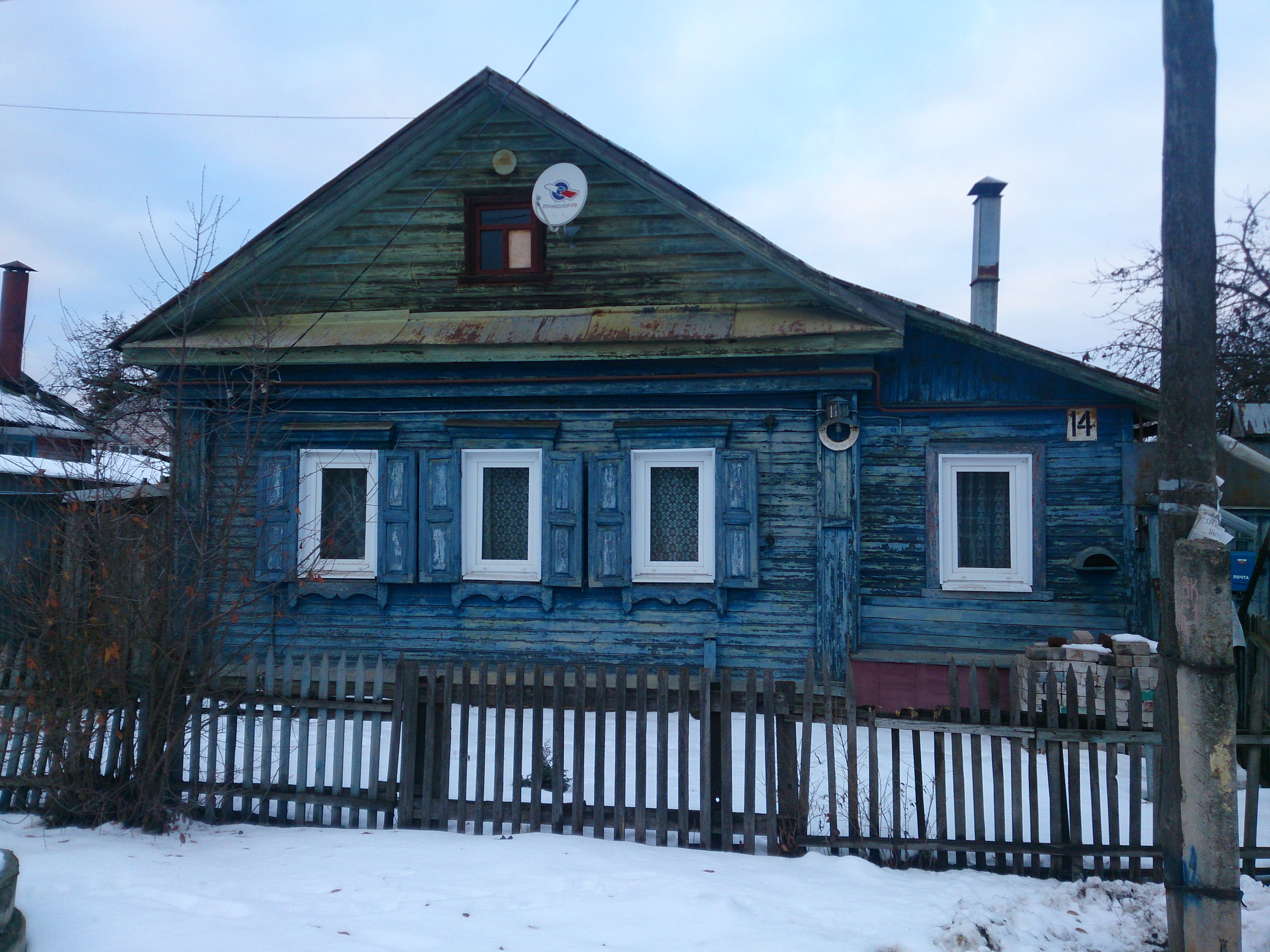 Переулок красной слободы. Красная Слобода Тверь. Улица красной слободы Тверь.