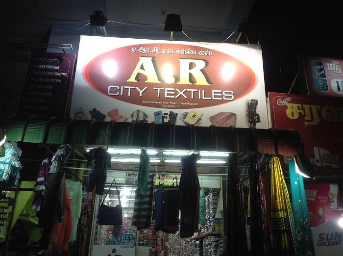 AR CITY TEXTILES