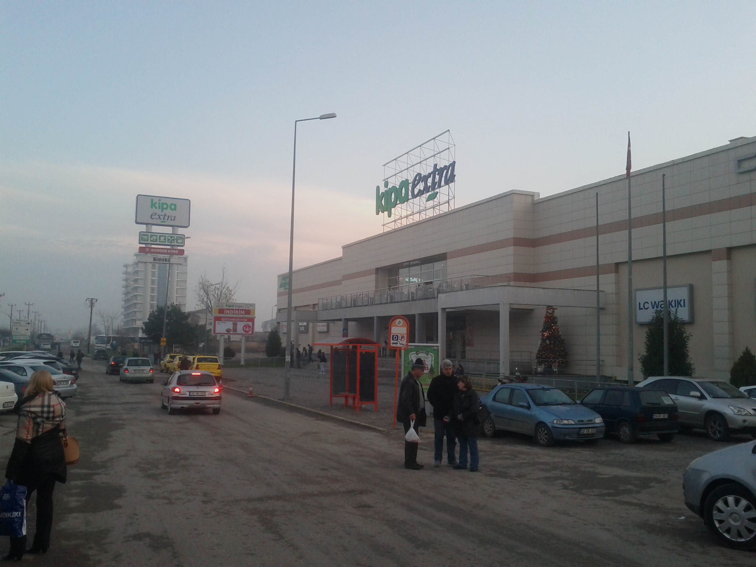 КИПА търговски център - Мигрос 5М - Одрин