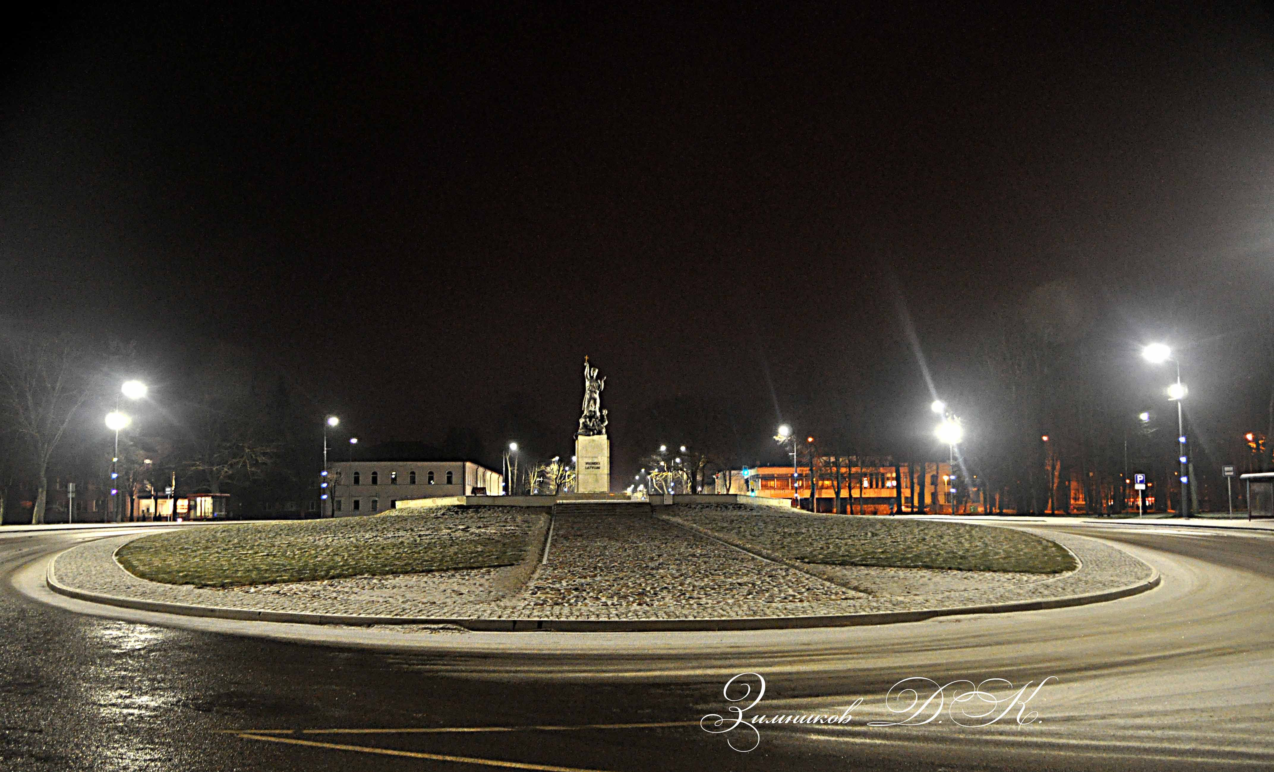 латвия город резекне