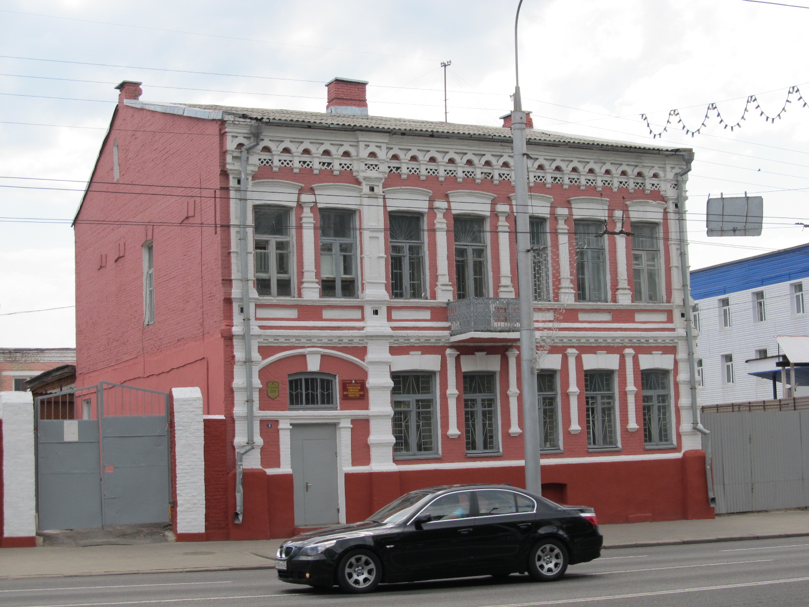 проспект ленина 33 гомель беларусь. гомель 6. гостиница амакс гомель. гомель ул. гостиница амакс гомель.