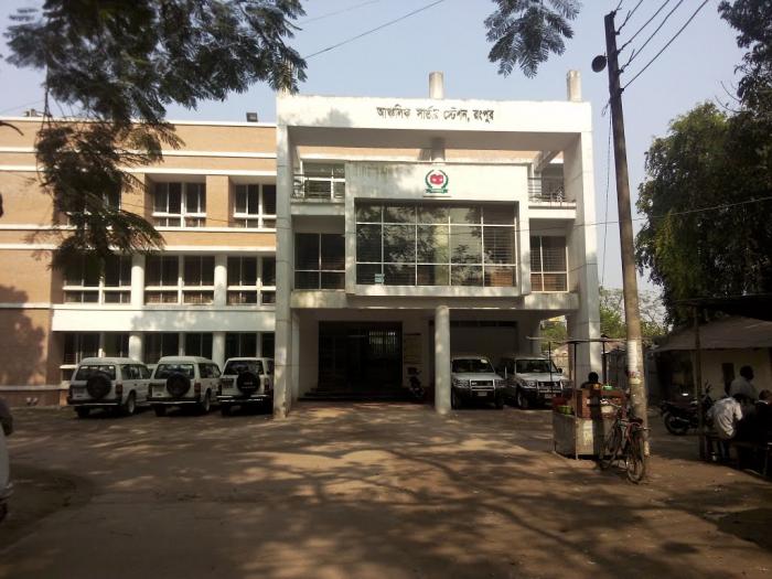 Election Commission Office - Rangpur