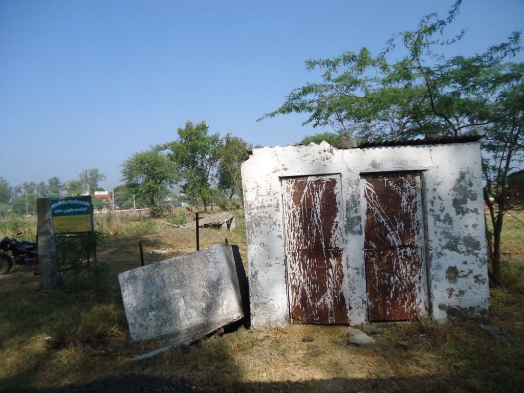 Government Nursery Depalpur Indore